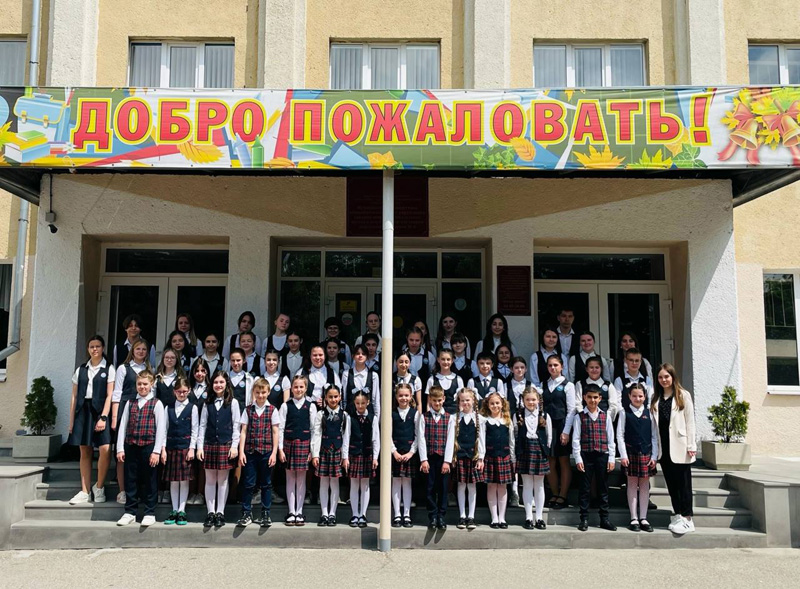 Совет обучающихся
