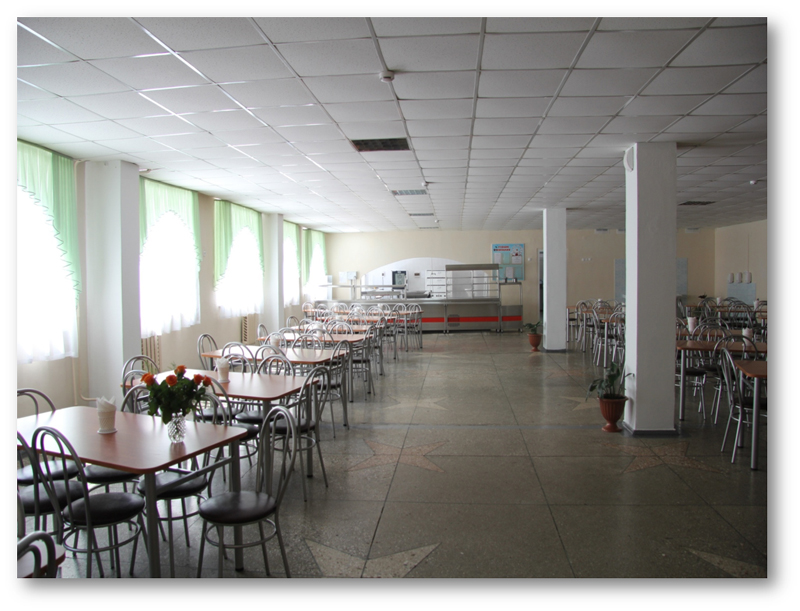 Столовая